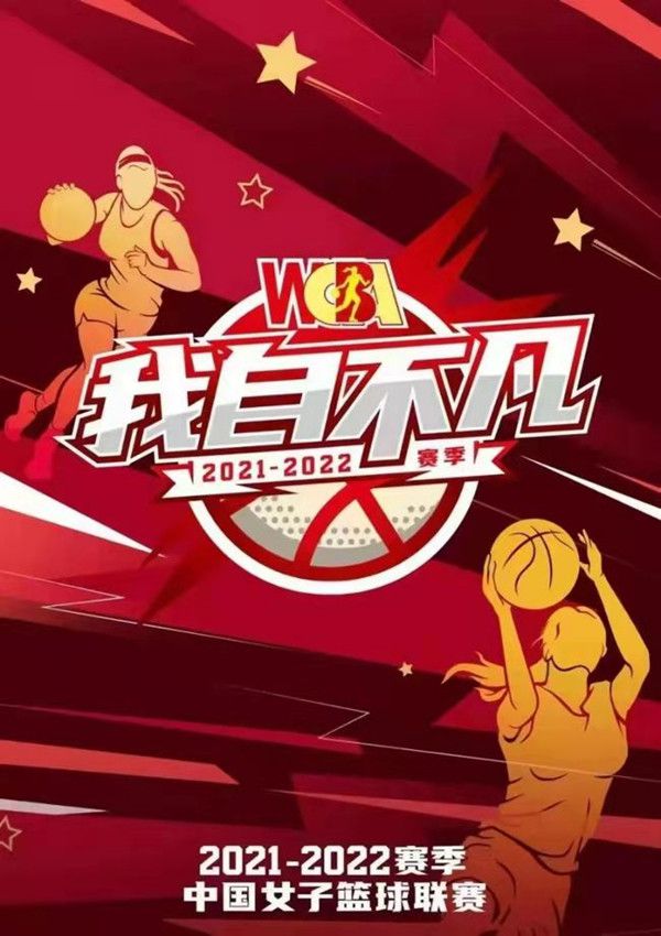 08:30NBA 公牛124-116热火09:30NBA 森林狼119-101独行侠　今日焦点战预告03:00德甲赛场 门兴格拉德巴赫 vs 云达不莱梅 门兴能否延续主场不败战绩？03:45 意甲赛事热那亚 VS 尤文图斯 尤文力拼客场拿下3分，重回榜首之位？　04:00 西甲赛场奥萨苏纳 VS 巴列卡诺 巴列卡诺欲在客场再次全身而退？04:15 英超赛事诺丁汉森林 VS 热刺 实力悬殊，热刺客场笑纳三分？事件跟队记者：帕瓦尔已恢复合练，大概率将入选对阵拉齐奥的大名单据全市场国米跟队记者卡尔迪亚报道，帕瓦尔已经恢复合练，大概率将入选对阵拉齐奥的大名单。